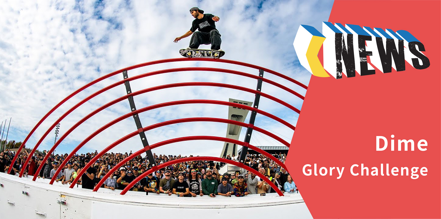 Dime Glory Challenge didirikan oleh tim kreatif Dime yang bertujuan untuk merayakan skateboard sebagai seni, olahraga, dan budaya dengan pendekatan berbeda. Acara ini bukan sekadar kompetisi teknis